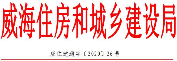QQ截图20200817092510.jpg