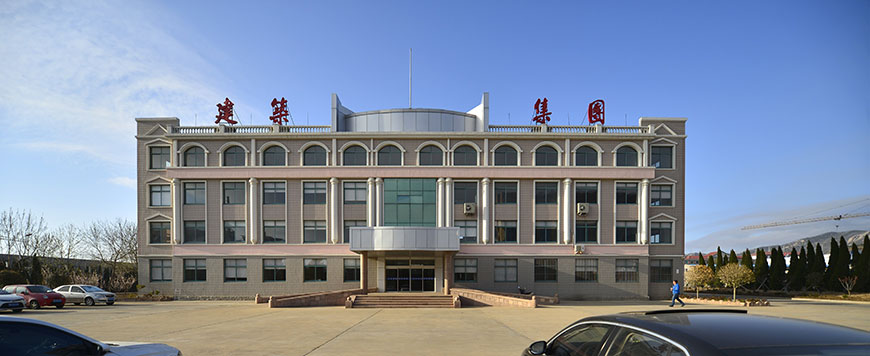 石岛公司办公楼-1.jpg