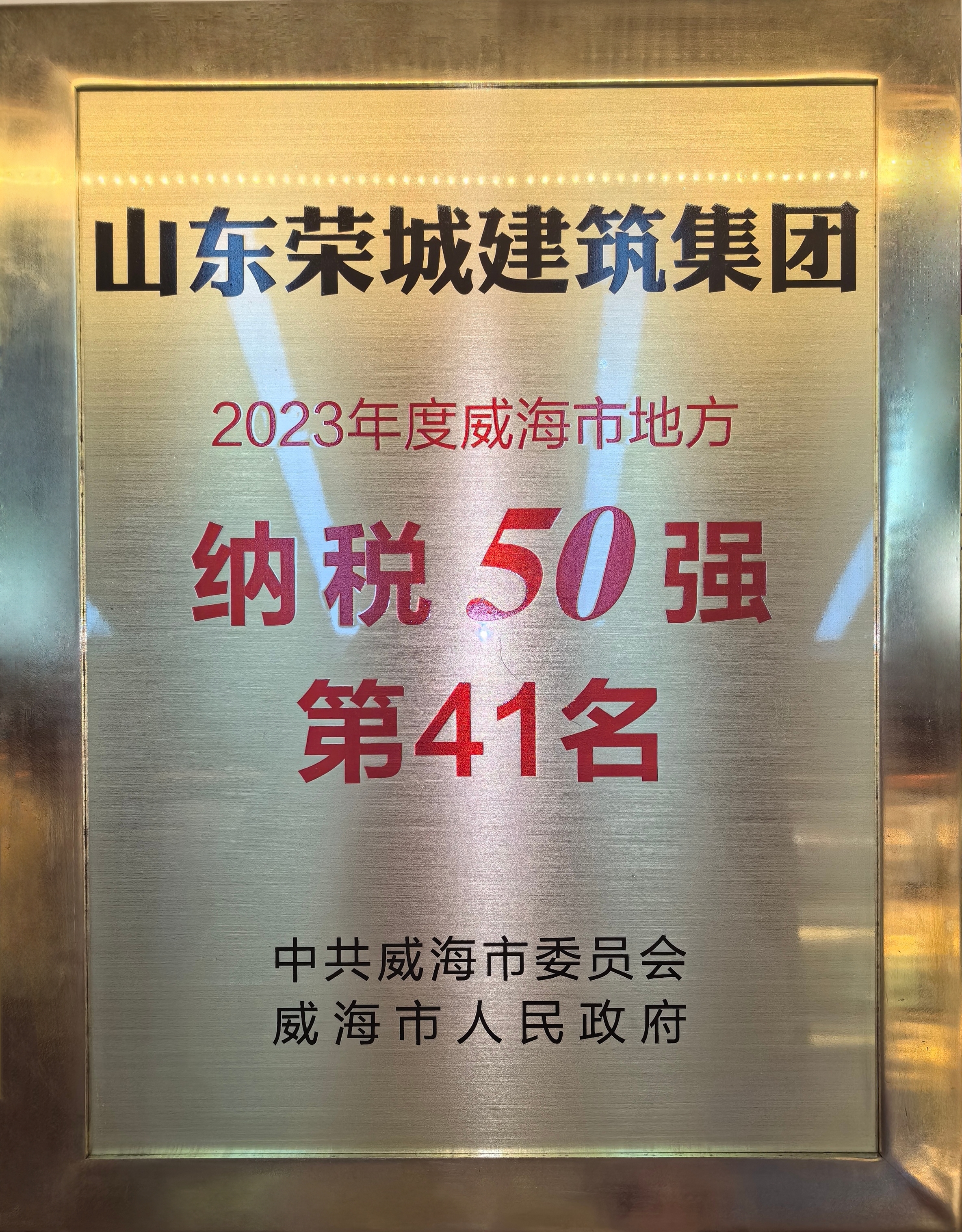 QQ图片20240226082838.jpg