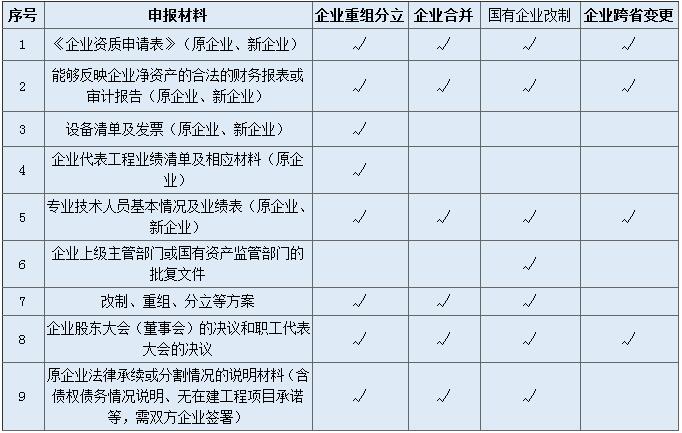 QQ截图20240827095306.jpg